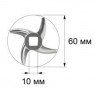 Ніж для м'ясорубок Moulinex HV10 MS-651272