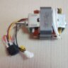 Двигун для м'ясорубки Moulinex ME68 SS-1530000501