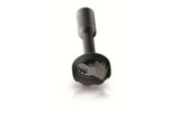 Насадка для пюре к блендеру Philips 420303598701