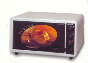 ASEL 40L + гриль