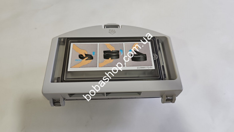 Контейнер - пилозбірник робота-пилососа TEFAL X-PLORER SERIE 75S SS-2230003135