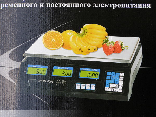  Электровесы со счетчиком цены 40кг