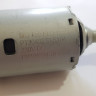 Мотор блендера з муфтою Bosch Siemens MQ150 Оригінал