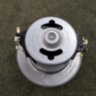 ​Двигатель для пылесоса Whicepart PH1800W VC07W16QB