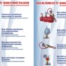kemping-use_300.jpg