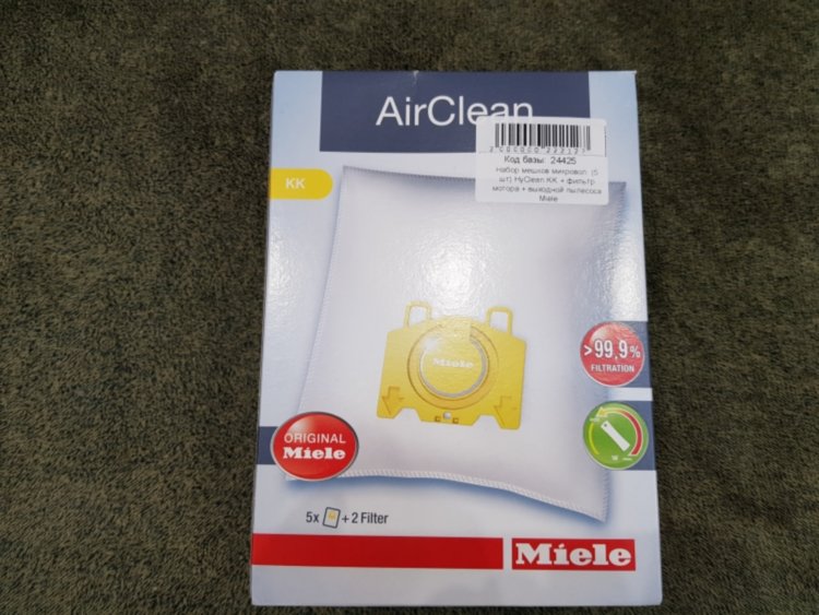 Набір мішків HyClean KK пилососу Miele 10123260 5шт 