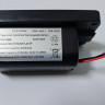 Акумулятор Li-ion/14.6v для роботів-пилососів Tefal RS-RT900866
