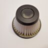 HEPA Фильтр для пылесоса Philips 432200493471
