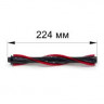 Вал для великої турбощітки для акумуляторного пилососа TY96 Rowenta SS-2230002457
