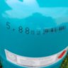  Газовы баллон ВТ-5 Польша (12,3л) с обычным краном