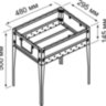 379319-bosko-6-pbs_300.jpg