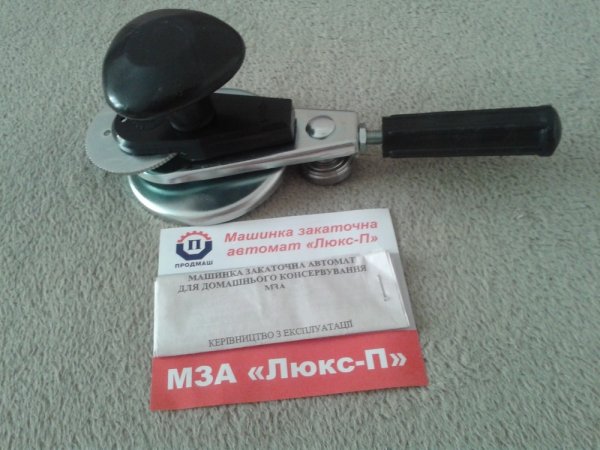 Машинка Закаточная Автомат Щелчек-ЛЮКС с подшипником