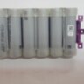 Акумулятор Li-Ion для акумуляторного пилососу Rowenta RS-RH5650